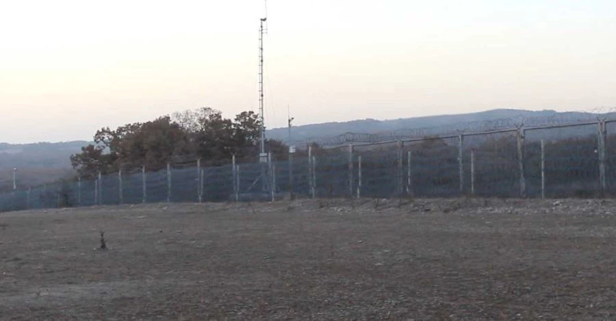 TÜRK-BULGAR SINIRINDA ÇATIŞMA: BULGAR POLİSİ HAYATINI KAYBETTİ