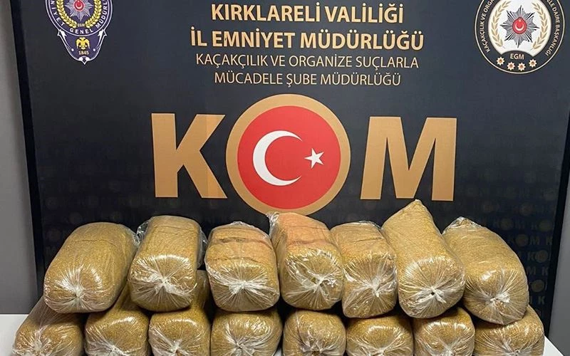 KIRKLARELİ’NDE BİR KARGO ŞUBESİNDE KAÇAK TÜTÜN ELE GEÇİRİLDİ