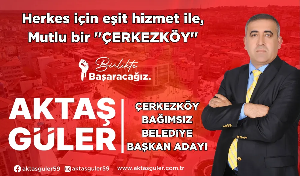 REKLAM