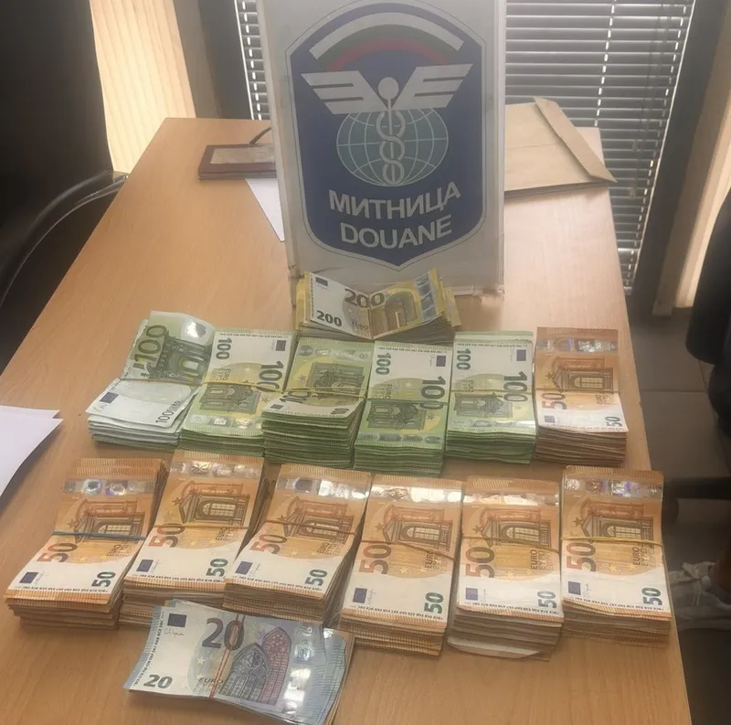 KAPIKULE’DE 101 BİN 800 EURO ELE GEÇİRİLDİ