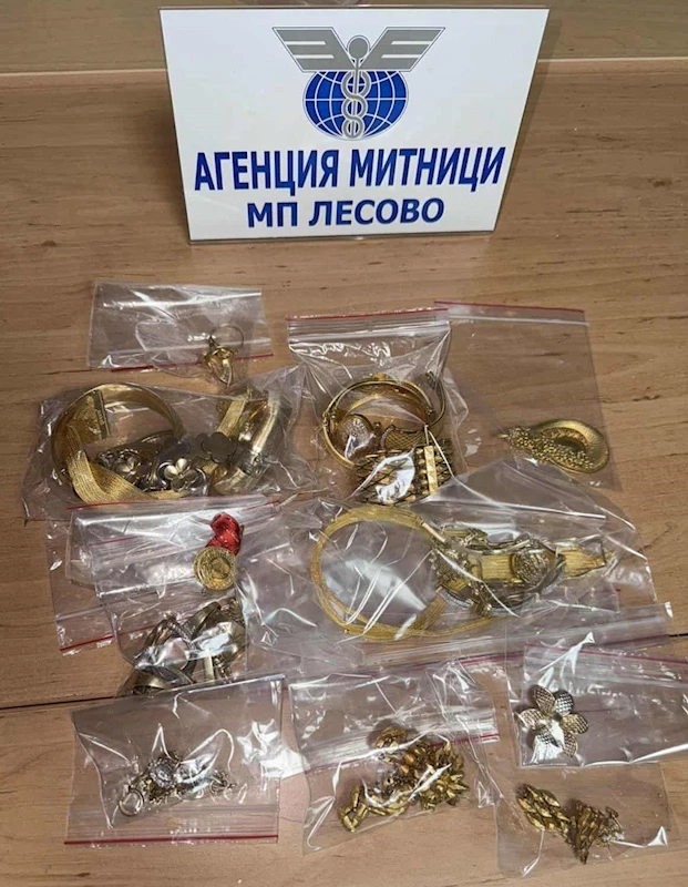 43 BİN EURO DEĞERİNDE ALTIN YAKALANDI