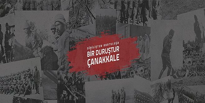 18 MART ÇANAKKALE ZAFERİ (BİR DURUŞTUR ÇANAKKALE)