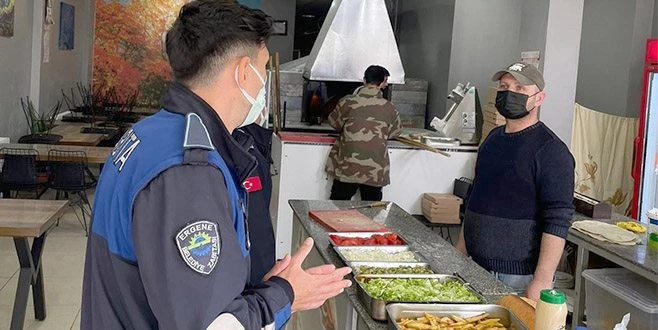 ERGENE ZABITASINDAN YOĞUNLAŞTIRILMIŞ DENETİM 